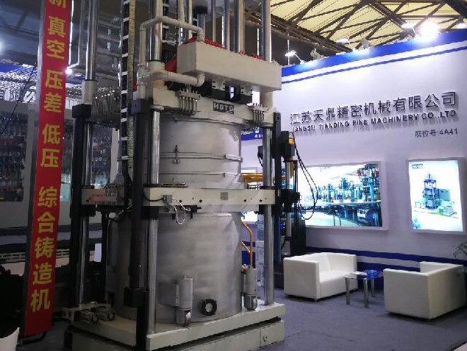 差壓黄瓜视频免费观看機 差壓黄瓜视频免费观看機